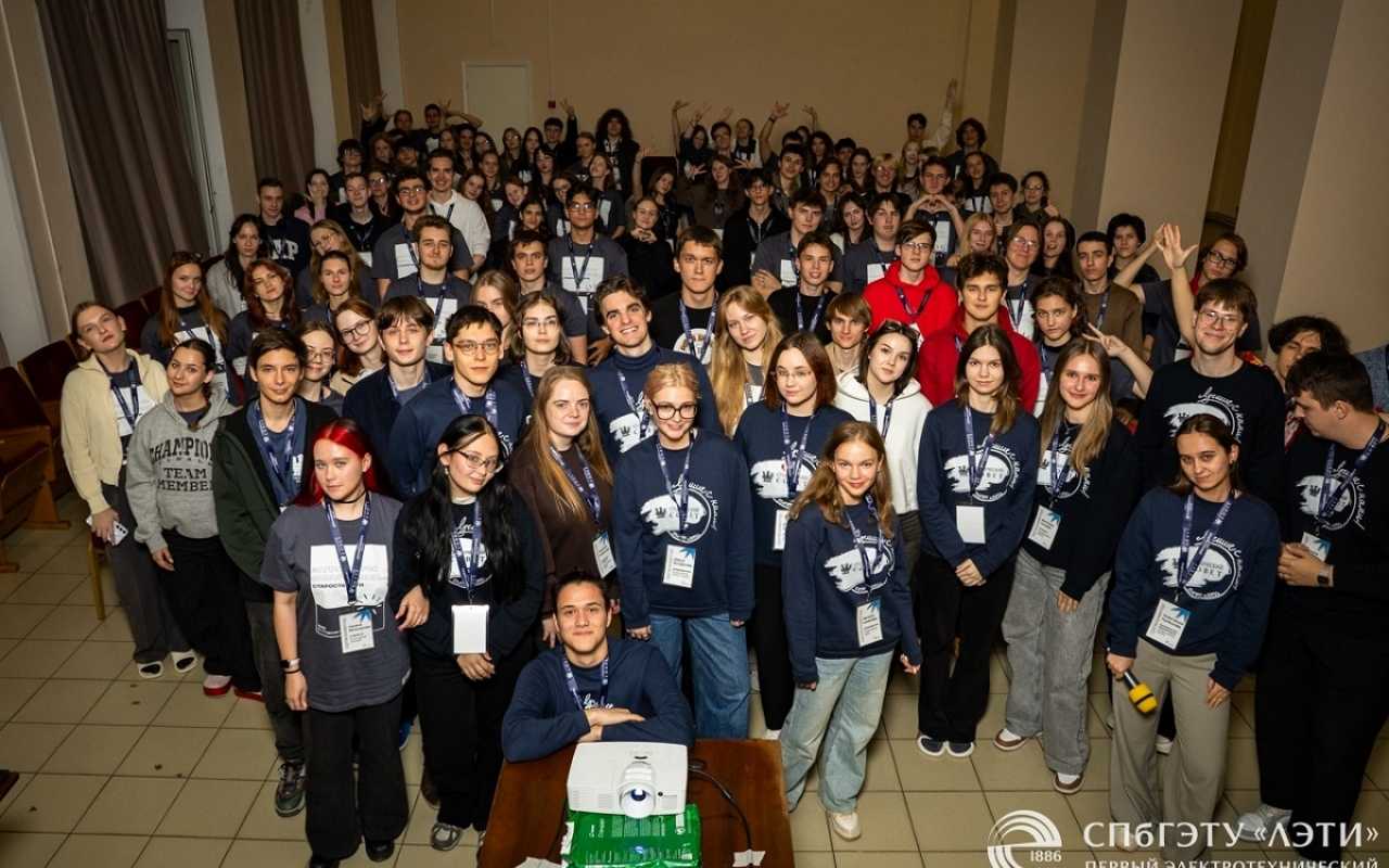 Новые лица – новые идеи: старосты первого курса ЛЭТИ прошли школу лидерства в Комарово