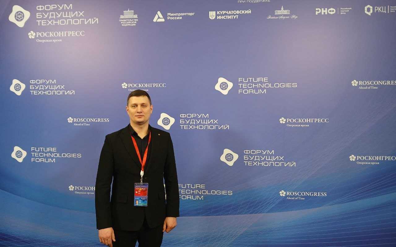 Молодой учёный ЛЭТИ стал экспертом аналитического отчета ВЦИОМ в рамках Форума будущих технологий