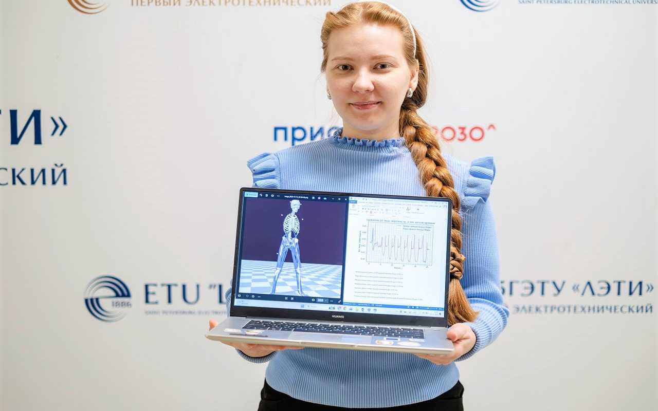 В ЛЭТИ создали программу для автоматического выявления нарушений в опорно-двигательном аппарате спортсменов