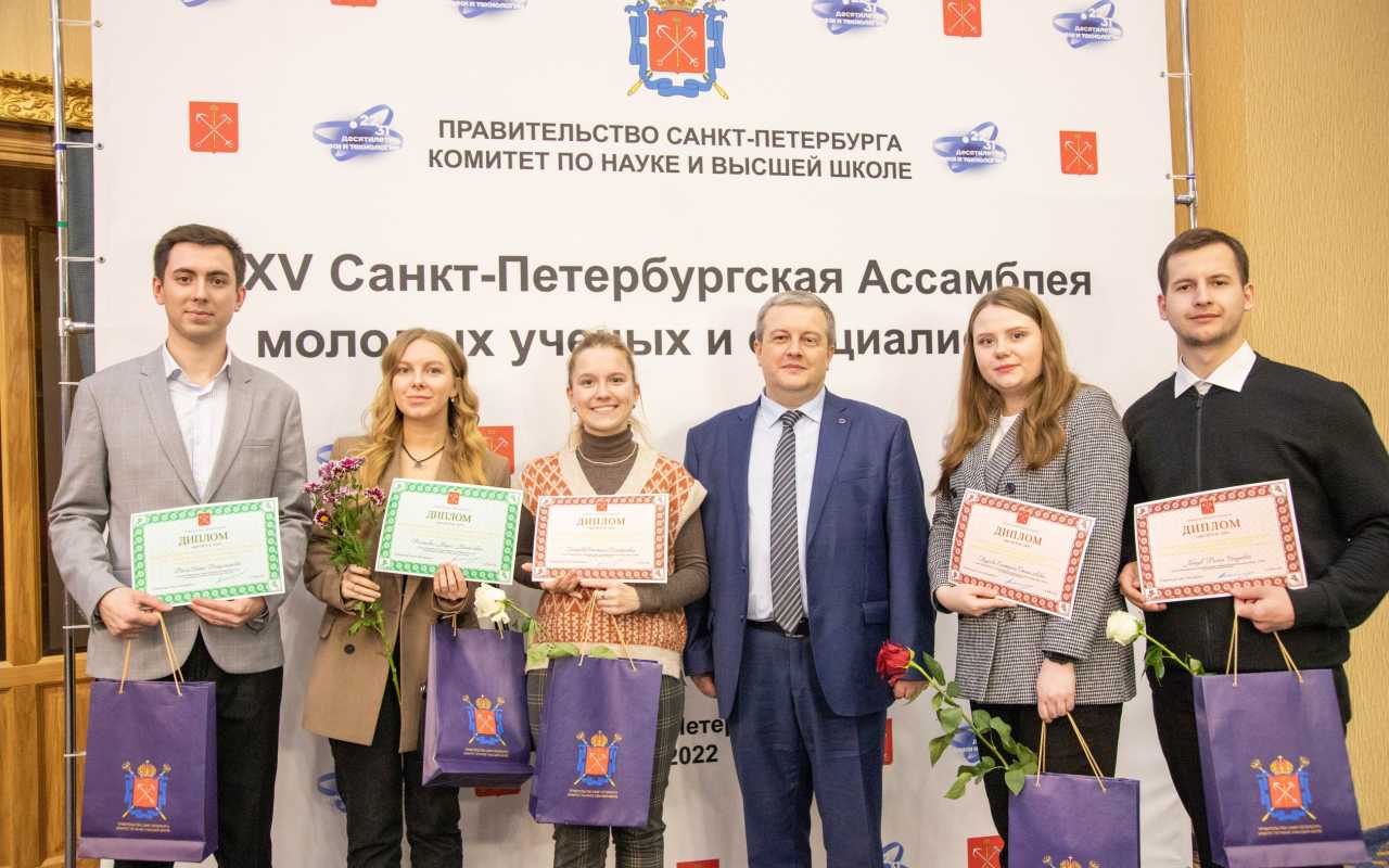 «Научная элита нашей страны»: молодые ученые ЛЭТИ стали стипендиатами Правительства Санкт-Петербурга