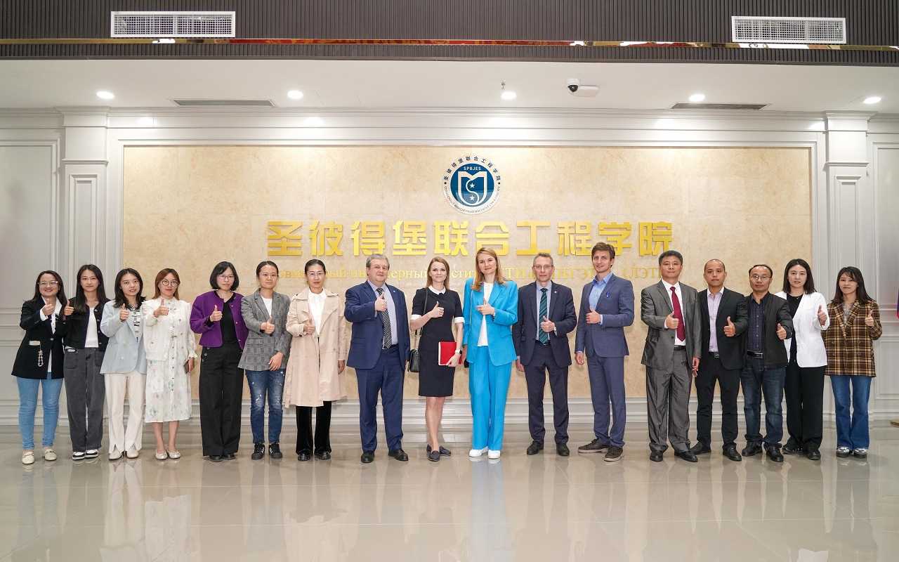 ЛЭТИ и Технологический университет г. Сюйчжоу открыли Совместный инженерный институт