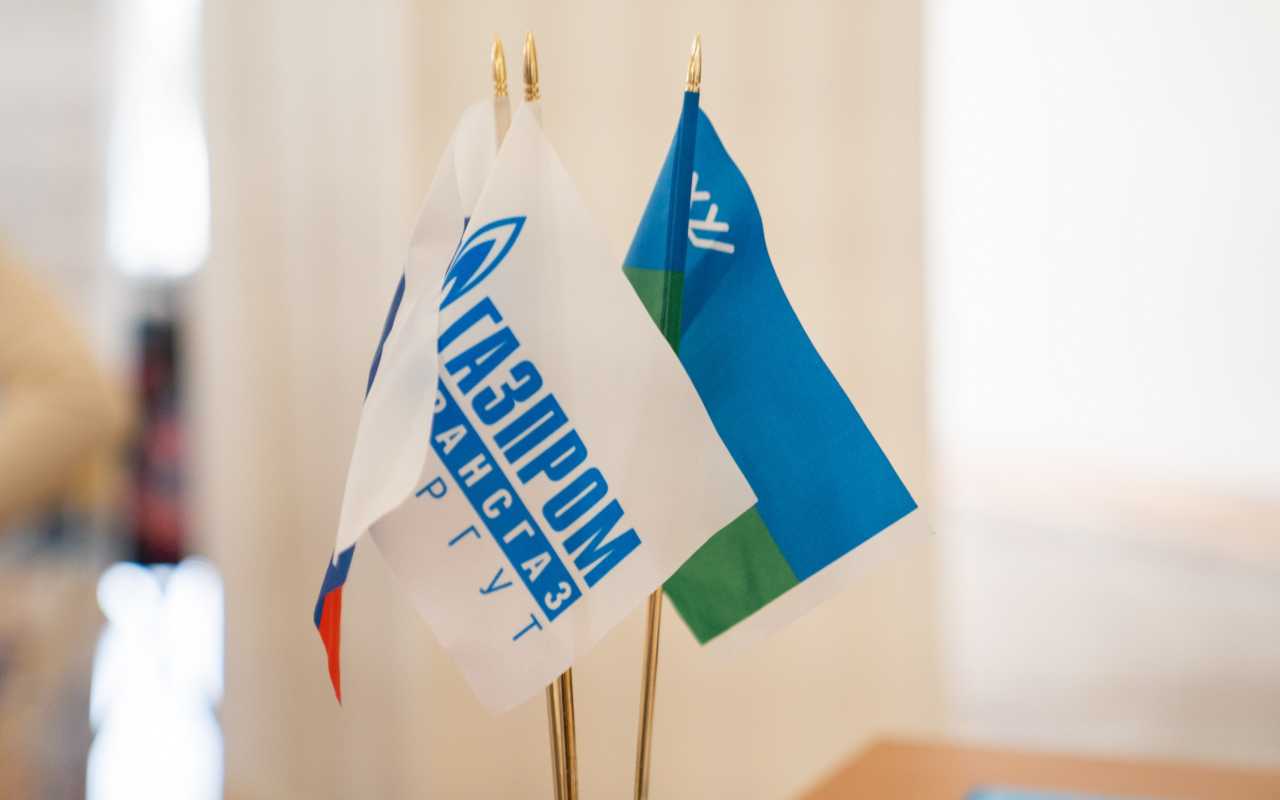 В петербургском ЛЭТИ прошел день ПАО «Газпром»